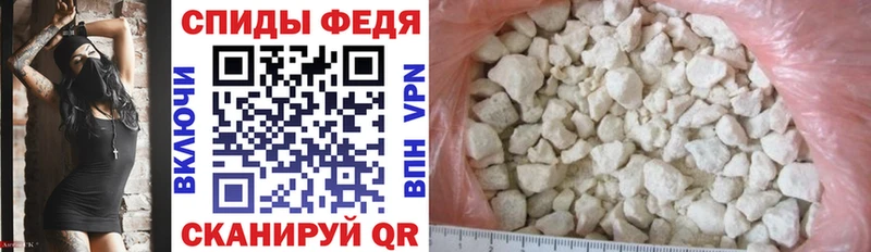 АМФ 97%  Муравленко 