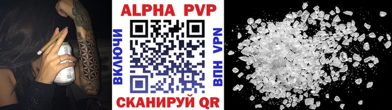 darknet какой сайт  Муравленко  Alpha PVP СК КРИС  OMG рабочий сайт 