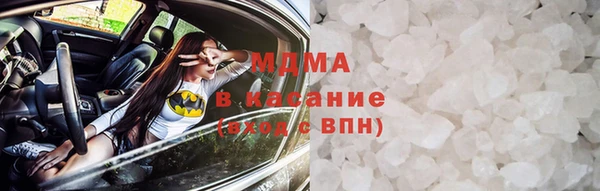 Альфа ПВП Алексин