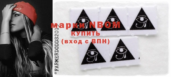 Альфа ПВП Алексин