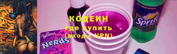 амф Алзамай