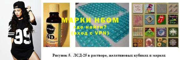 Альфа ПВП Алексин