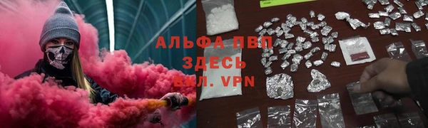 соль ск Алексеевка