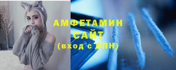 амф Алзамай