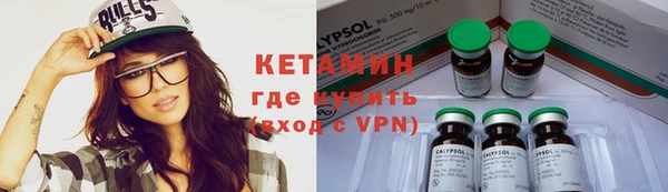 Альфа ПВП Алексин