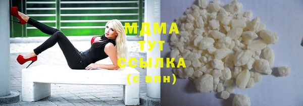 амф Алзамай