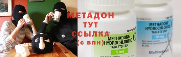 амф Алзамай