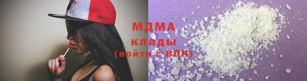 соль ск Алексеевка