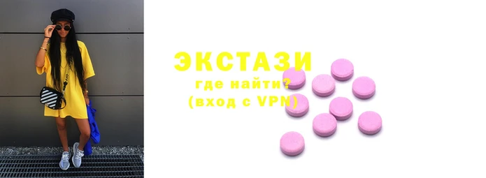 соль ск Алексеевка