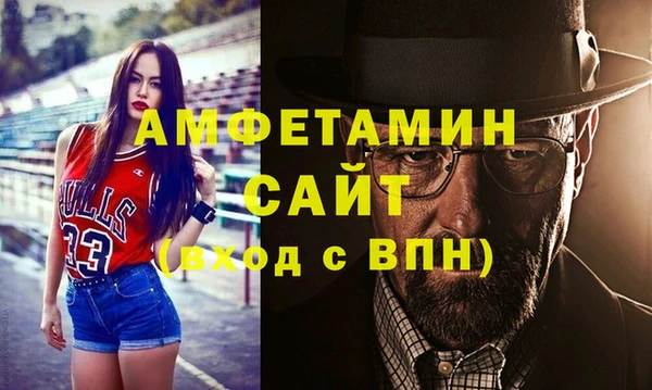 амф Алзамай