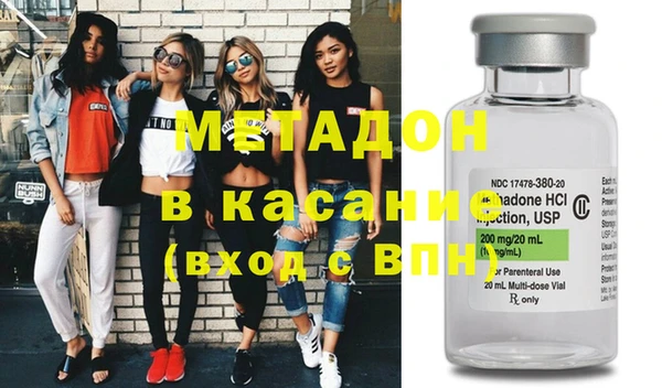 амф Алзамай