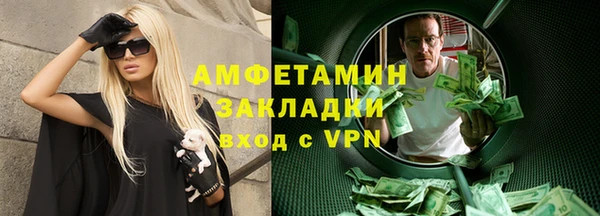соль ск Алексеевка