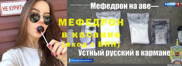 амф Алзамай