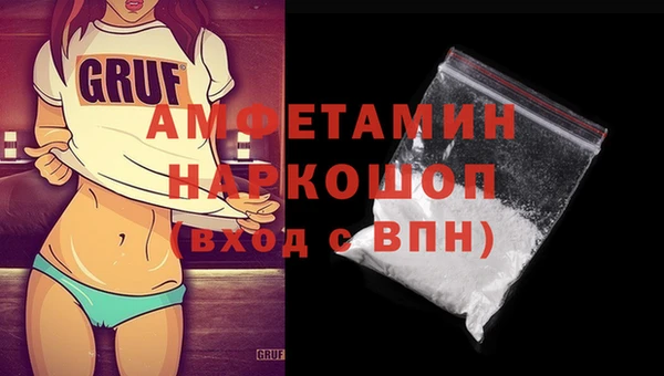 соль ск Алексеевка