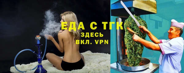 амф Алзамай
