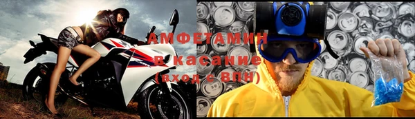 амф Алзамай