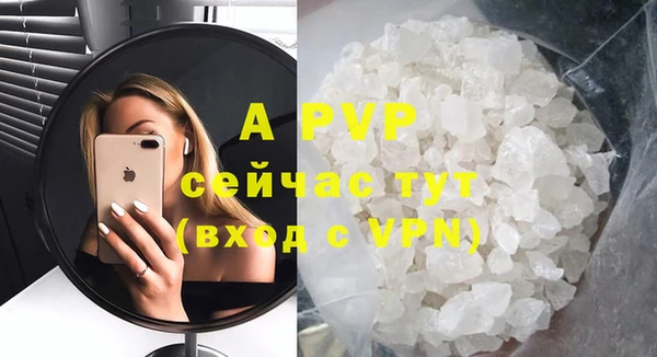 соль ск Алексеевка