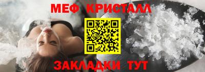 скорость Заводоуковск
