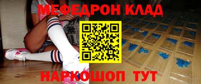 скорость Заводоуковск