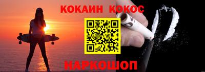скорость Заводоуковск