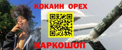скорость Заводоуковск