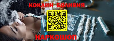 скорость Заводоуковск