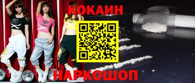 скорость Заводоуковск