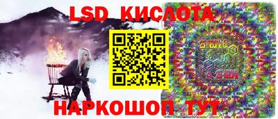 ешки Заволжье