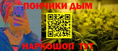 mdma Жуковский