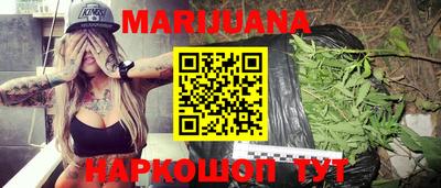 скорость Заводоуковск