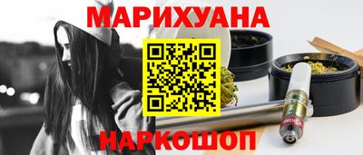 mdma Жуковский