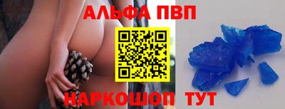 mdma Жуковский