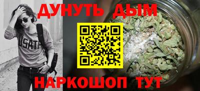 ешки Заволжье