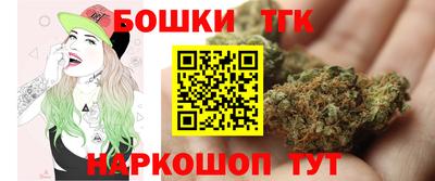mdma Жуковский
