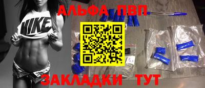 скорость Заводоуковск