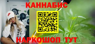 скорость Заводоуковск
