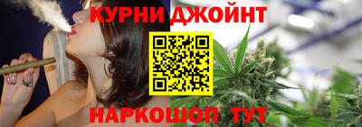 скорость Заводоуковск
