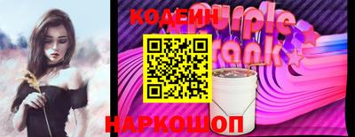mdma Жуковский