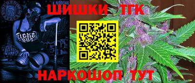 mdma Жуковский