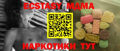 скорость Заводоуковск