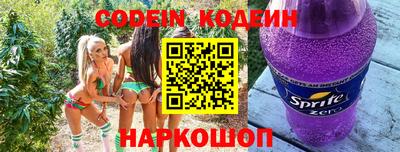 mdma Жуковский