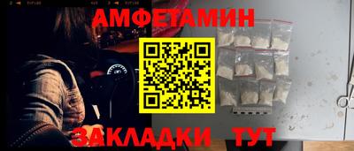 скорость Заводоуковск
