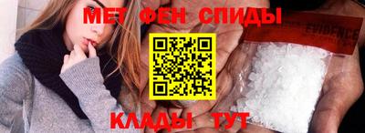 скорость Заводоуковск