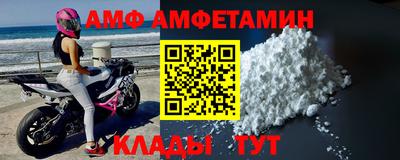ешки Заволжье