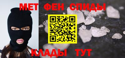 mdma Жуковский