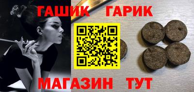 ешки Заволжье