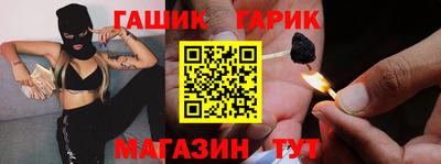 ешки Заволжье