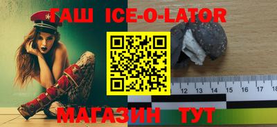 герыч Пугачёв
