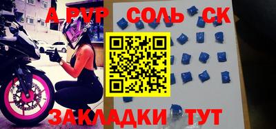 скорость Заводоуковск