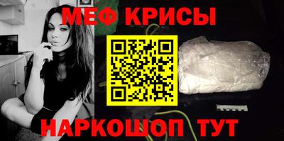 ешки Заволжье